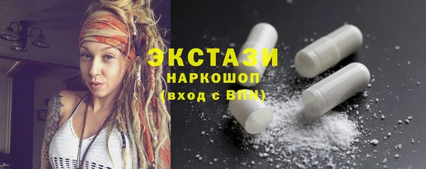 кокаин Липки