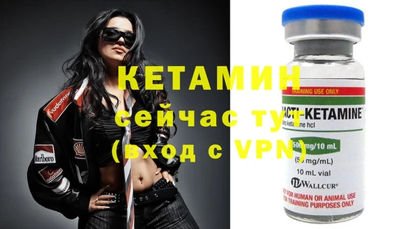 не бодяженный Лиски