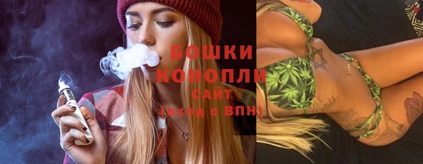 гашиш Лихославль