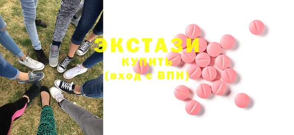 гашиш Лихославль