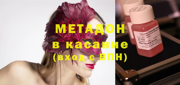 кокаин Липки