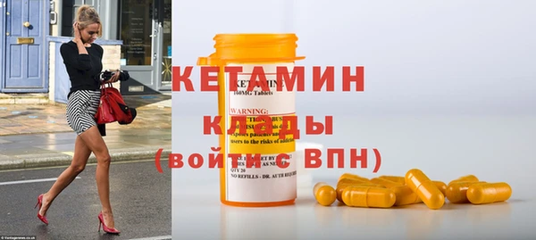 не бодяженный Лиски