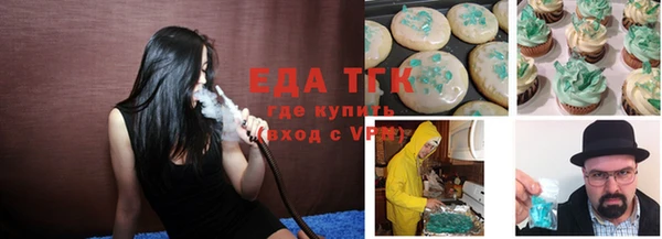 гашиш Лихославль