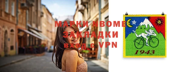 гашиш Лихославль