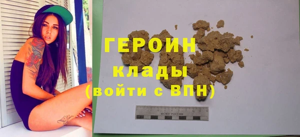 не бодяженный Лиски