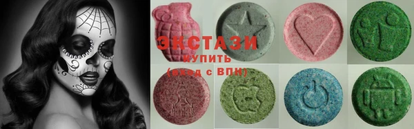 гашиш Лихославль
