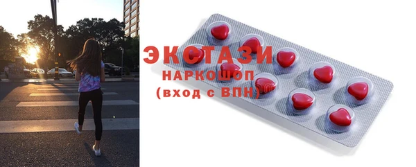 кокаин Липки