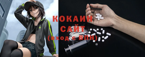 гашиш Лихославль