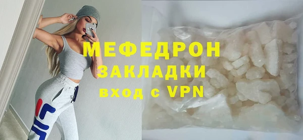 кокаин Липки