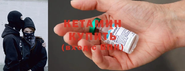 кокаин Липки