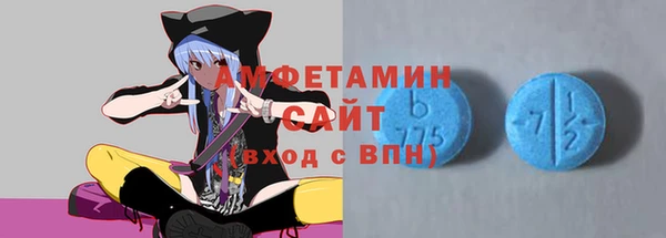 не бодяженный Лиски