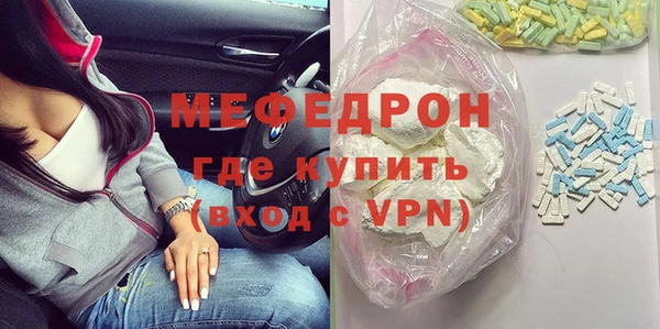 гашиш Лихославль