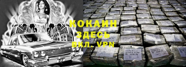 марки lsd Тольятти