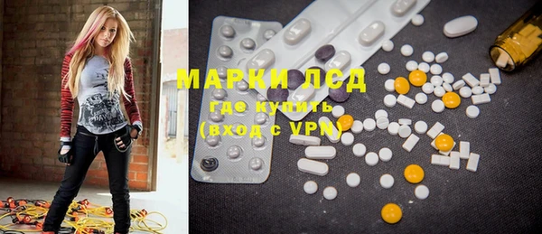 не бодяженный Лиски