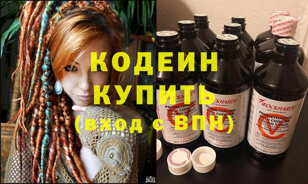 не бодяженный Лиски