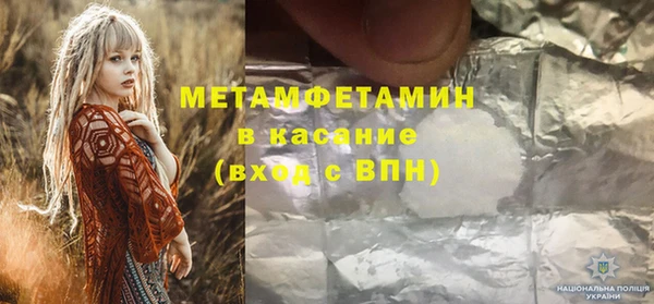 не бодяженный Лиски