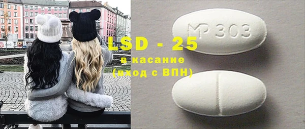 мдпв Киров