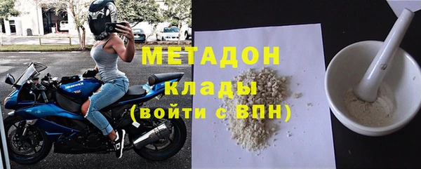 не бодяженный Лиски