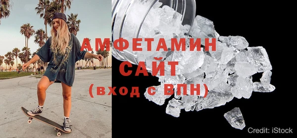 не бодяженный Лиски