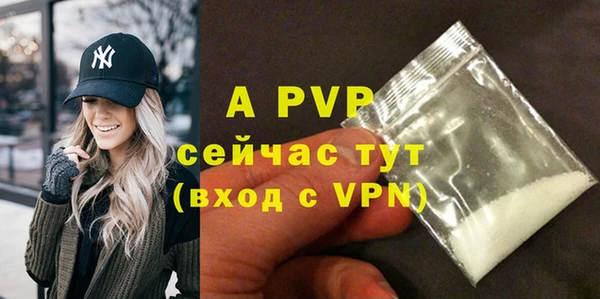 не бодяженный Лиски