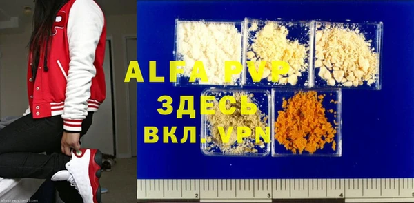 гашиш Лихославль