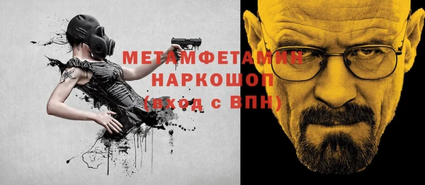 не бодяженный Лиски