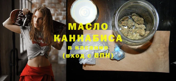 гашиш Лихославль