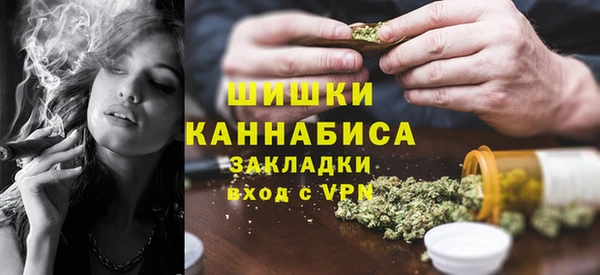 кокаин Липки