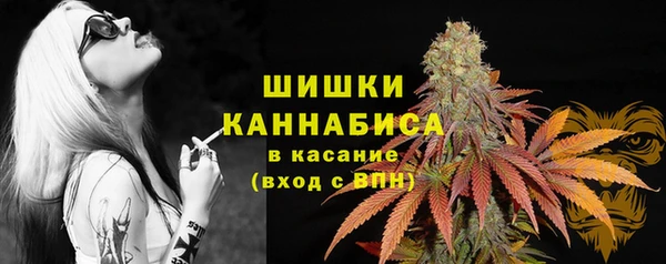 кокаин Липки