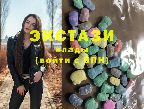 кокаин Липки