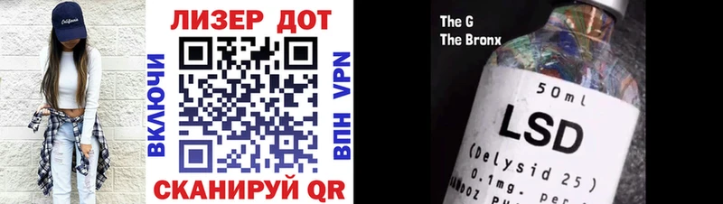 Марки NBOMe 1500мкг Липецк